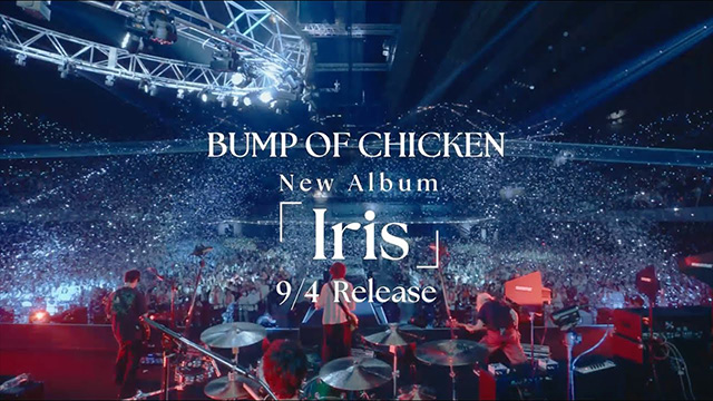 BUMP OF CHICKEN